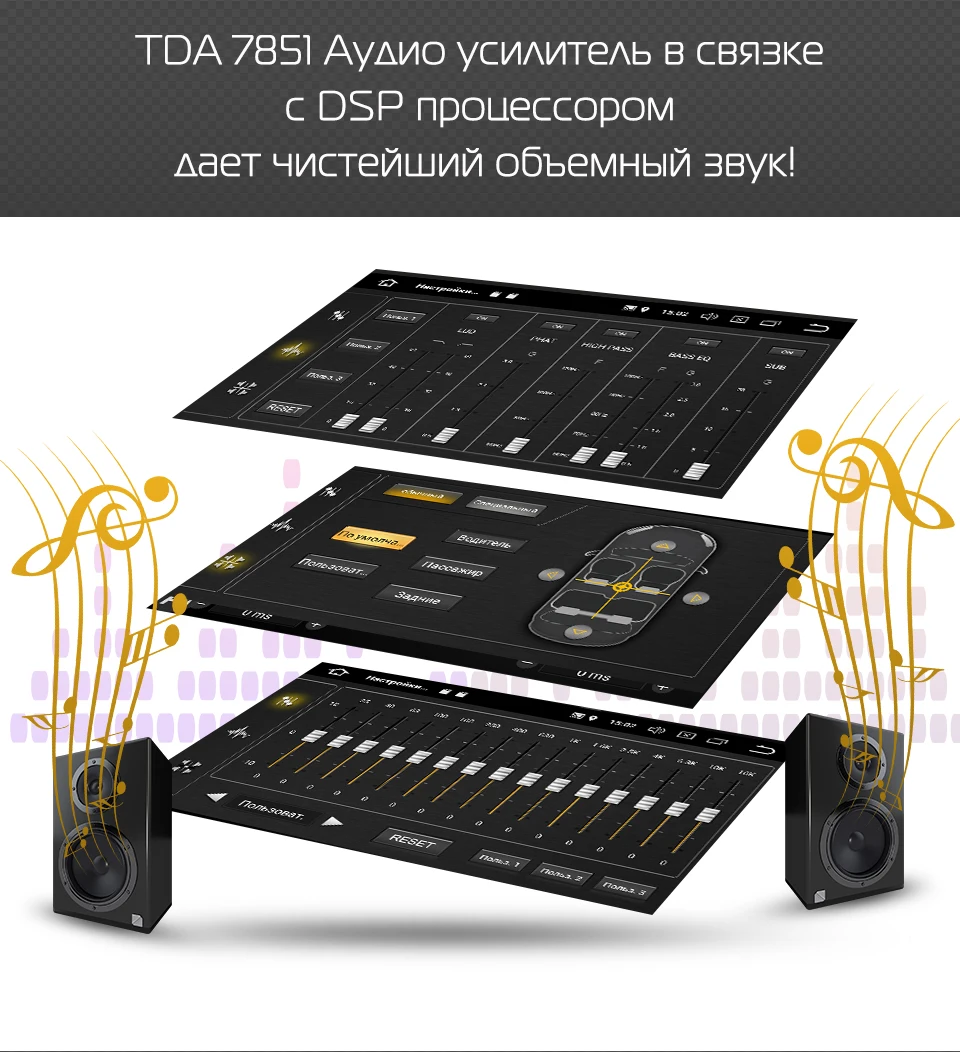 Sale Marubox 7A112PX5 DSP, Android 9, Car Multimedia Player for Toyota Land Cruiser 2002-2007, Head Unit 8 Core, 7" IPS Screen, 64GB 5 Sale Marubox 7A112PX5 DSP, Android 9, Car Multimedia Player for Toyota Land Cruiser 2002-2007, Head Unit 8 Core, 7" IPS Screen, 64GB 5