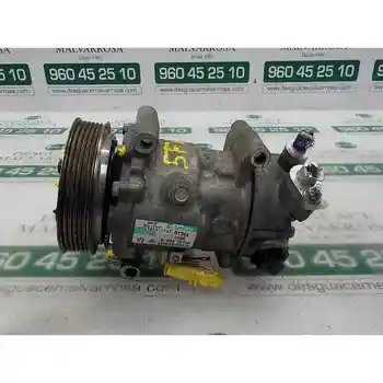 

AIR CONDITIONING COMPRESSOR PEUGEOT 207 SW 9659875780 2 PINS + 2 PINS