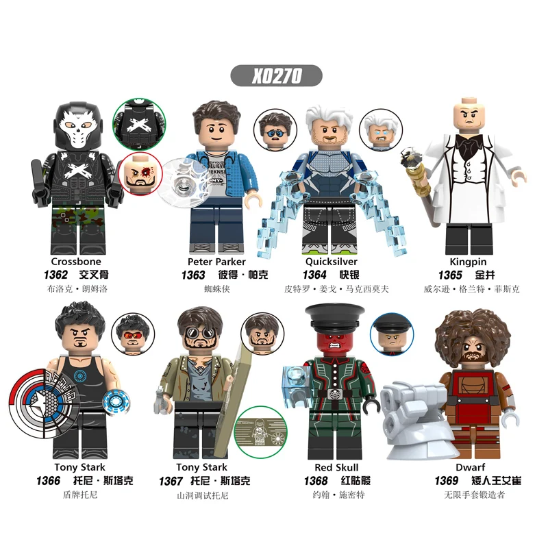 

X0270 Building Blocks Super Heroes Bricks Crossbone Peter Parker Quicksilver Kingpin Tony Stark Figures For Children Model Toys