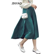 JY зимняя богемная модная черная розовая шерстяная юбка Женская высокая талия плиссированные однотонные миди юбки женские