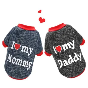 

Warm Dog Clothes Sweatshirt Outfit Coat For Small Dogs Cats Pet Chihuahua Autumn Winter