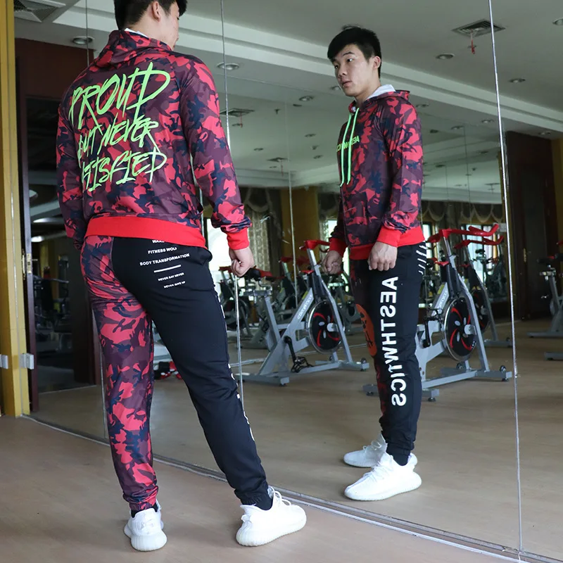 2018 Muscle Kid Brothers Sports Leisure Suit Autumn And Winter Camouflage Sportswear Supporting Outdoor Running Fitness Suit
