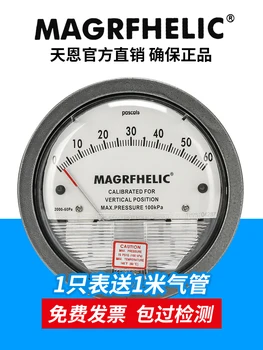 

Tianen micro differential pressure gauge air micro pressure gauge installation box negative pressure gauge breeding 30