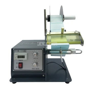 

Automatic Label Peeler Dispenser Automatic Transparent Label Adhesive Label Paper Peeling Machine 5-120mm Width 5-150mm Length