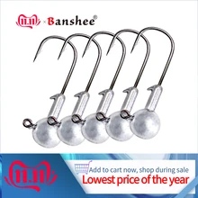 Banshee 5 шт./лот рыболовный крючок 1 г/2 г/5 г/7 г/14 г/20 г джигхед вольфрамовый джиг Крючки рыболовная джиг-головка для рыбалки джиг-крючок Мягкая приманка