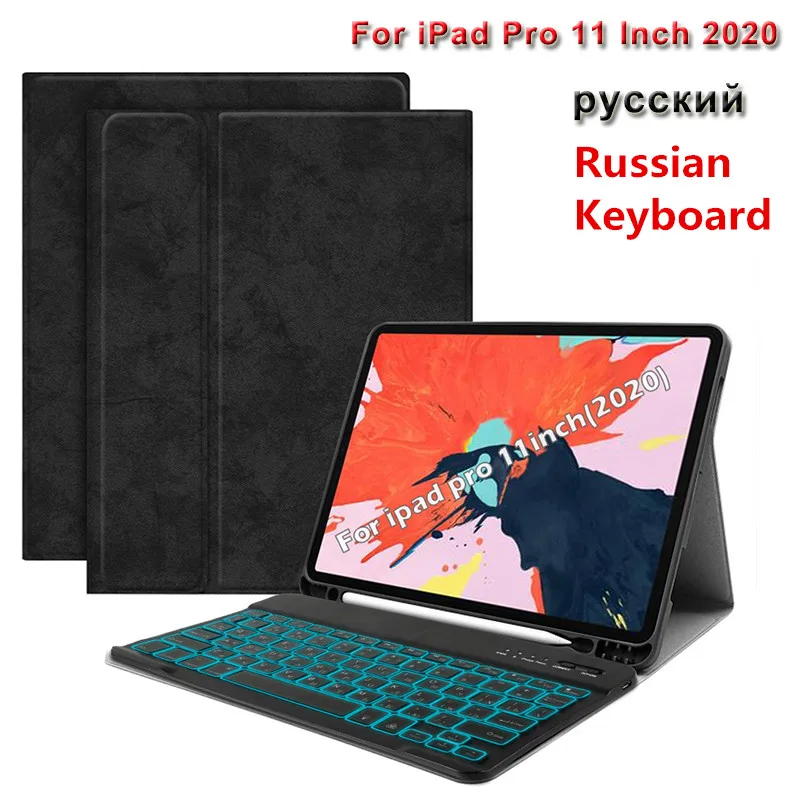 Russian Keyboard Case For iPad Pro 11 Inch 2020 Leather 7 Colors Backlit Bluetooth Cover | Компьютеры и офис