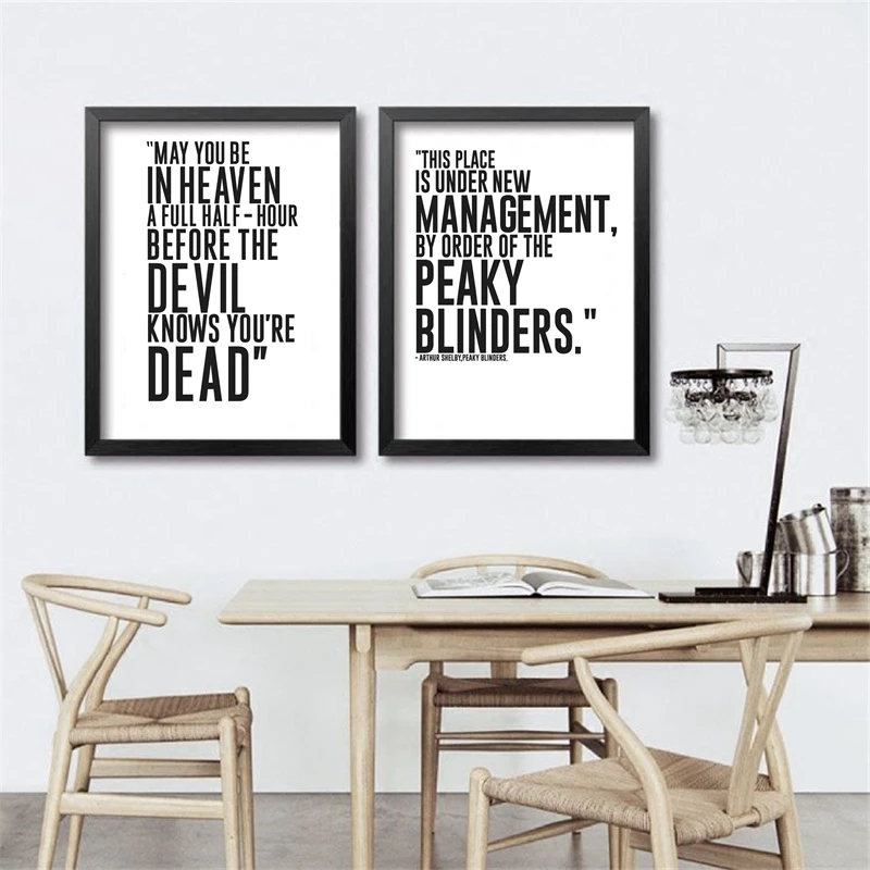 Peaky Blinders Quote Print