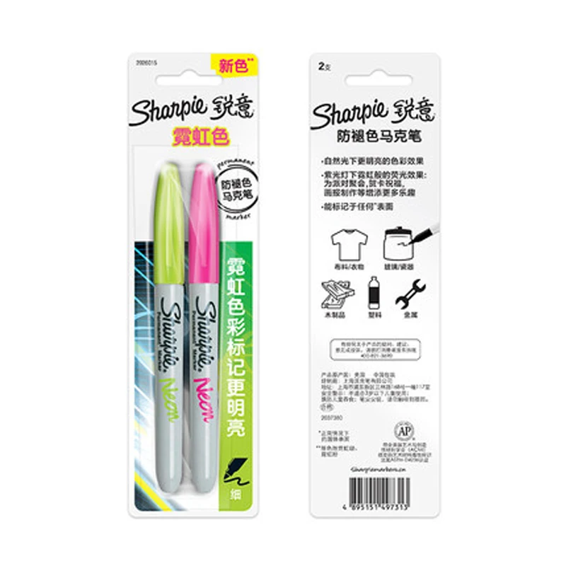 green pink Маркер Sharpie неоновая ручка новинка 2 шт./лот масляная ручная роспись маркер неоновый цвет аниме кисть - Цвет: green pink