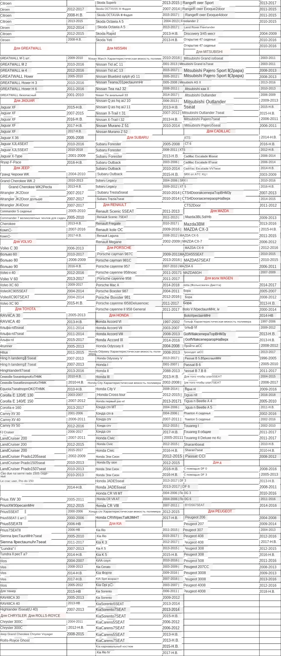 HTB1s1OFaPDuK1RjSszdq6xGLpXat