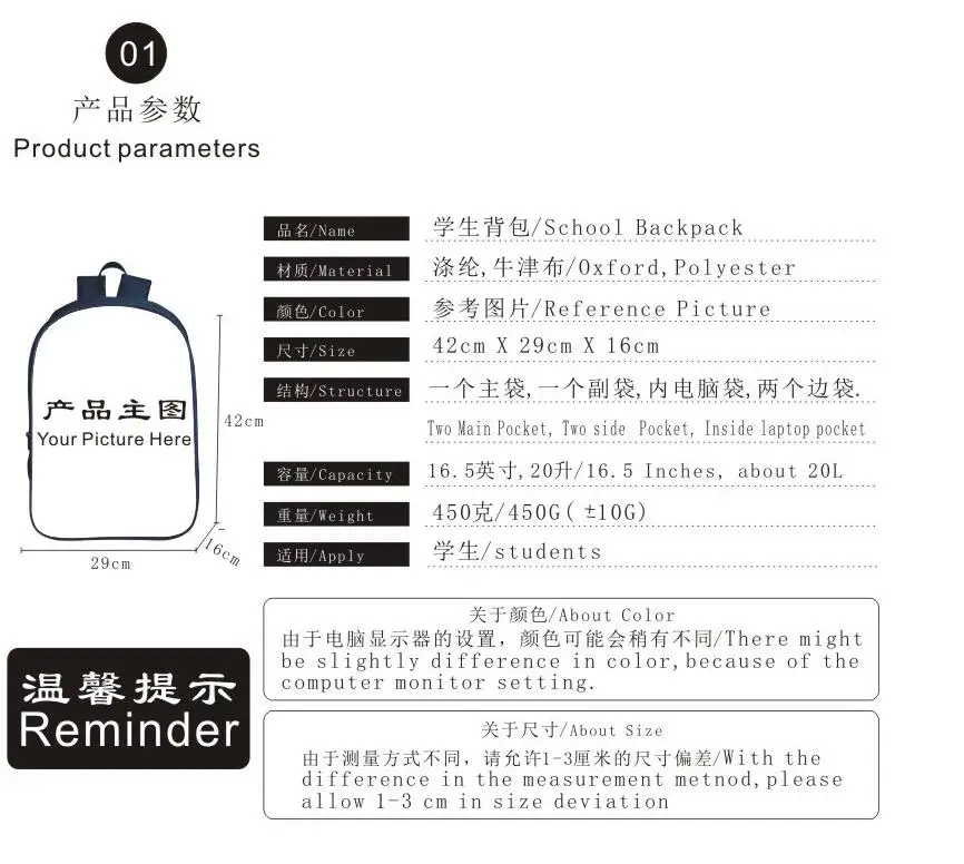 QQ截图20190729170336