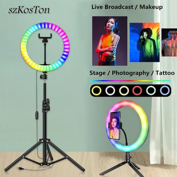 

33cm RGB LED Selfie Ring Light With Tripod Stand Colorful Photography Lighting For Vlogging YouTube Tiktok VK Short Video