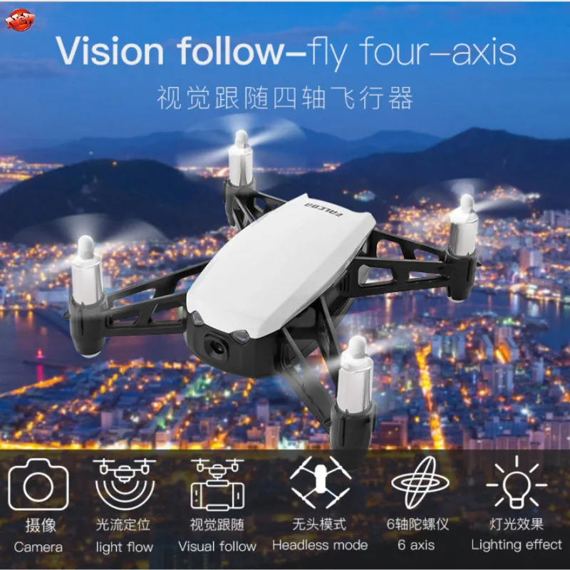 Aerial Smart Follow Me WIFI Real Remote Control RC Drone 720P Dual Camera One Key Return Optical Flow Positioning RC Helicopter Aerial Smart Follow Me WIFI Real Remote Control RC Drone 720P Dual Camera One Key Return Optical Flow Positioning RC Helicopter