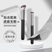 Makeup Brushes MY ONLY Makeup Brush 170 Powder Foundation Brush Round Oblique Head 270 Single Concealer Brush for Makeup Beauty