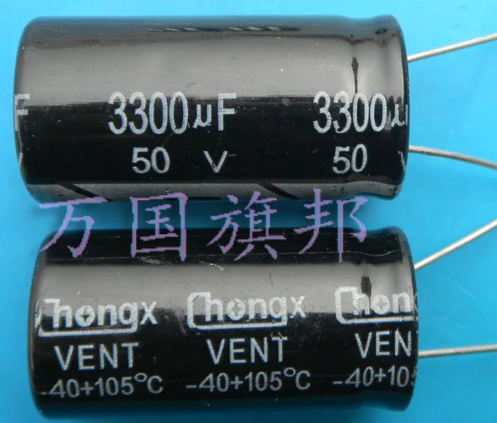 Free Delivery. 3300 uf electrolytic capacitors 50 v | Обустройство дома