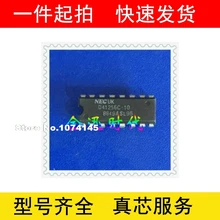 10 шт./лот ICD41256C-10 D41256C-12 D41256C DIP