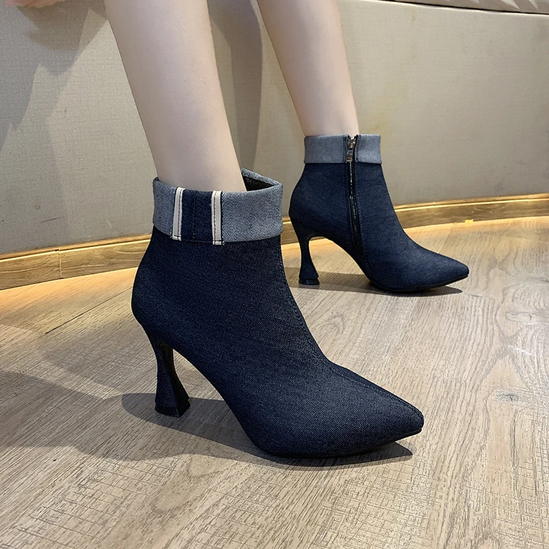 blue denim boots ladies