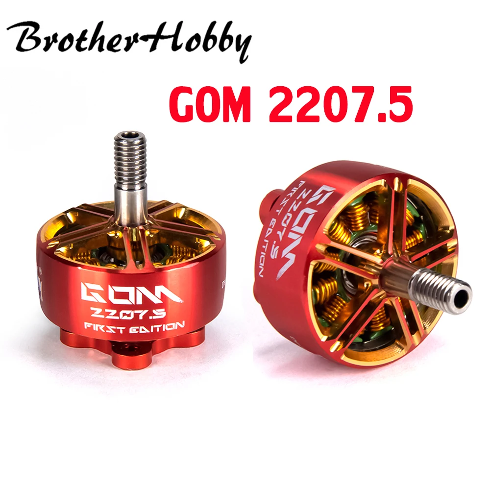 1pcs Brotherhobby GOM 2207.5 1750 KV/1920KV/2500KV Brushless Motor For FPV Multicopter for RC Drone