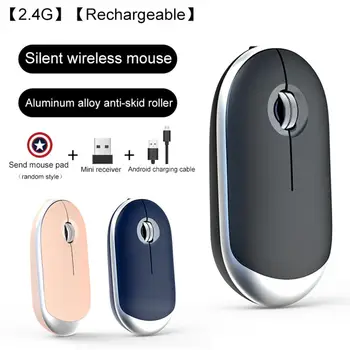 

Wireless Mouse Mute Rechargeable Mouse with Adjustable 3 Level DPI Portable Ergonomic Cursor for Laptop PC Desktop