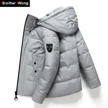 Новинка, зимний мужской пуховик с капюшоном, модный, Повседневный, уплотненный, теплый, белый утиный пух, парка и пальто, Мужская брендовая одежда