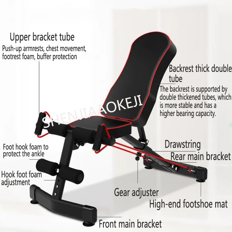Fitness Chair Sit-ups Fitness Equipment Foldable Six-grade Adjustment Home Exercise Equipment Six-speed Adjustment Back Version