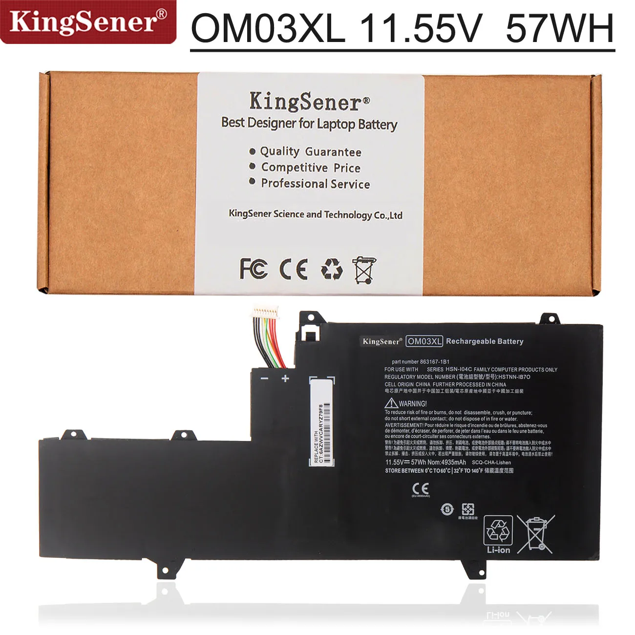 Аккумулятор KingSener OM03XL для ноутбука HP Elitebook x360 1030 G2 Series HSTNN-IB7O HSTNN-IB70 HSN-I04C 863167-171 863167-1B1