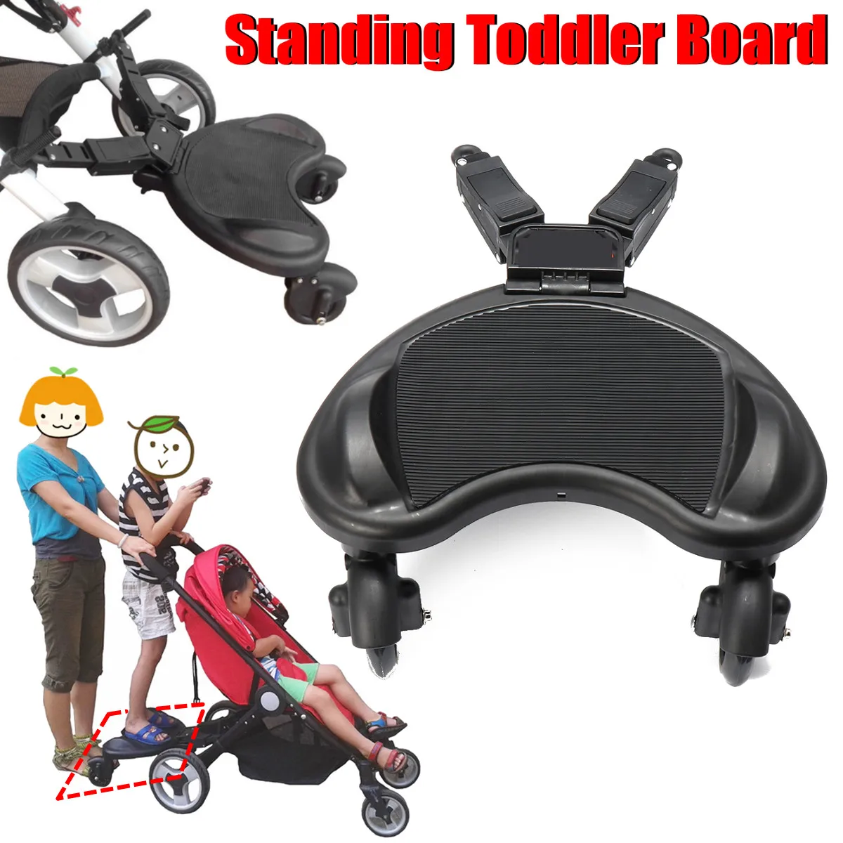 

Black Baby Stroller Step Plate Board Toddler Standing Board Durable Strollers Accessory Outdoor Activity Board stand
