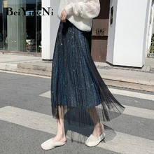 Beiyingni, модная женская юбка из тюля, бархатная, очаровательная, блестящая, Осень-зима, плиссированные, миди юбки для женщин, Корейская, винтажная, Faldas