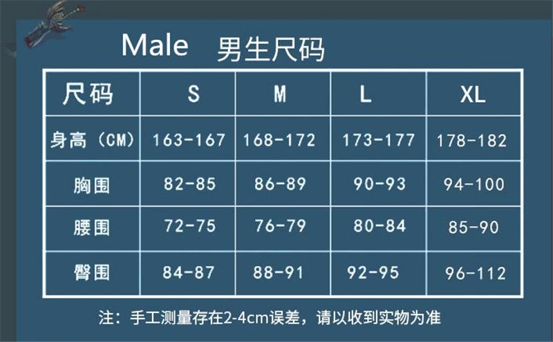 360截图20191102141113935