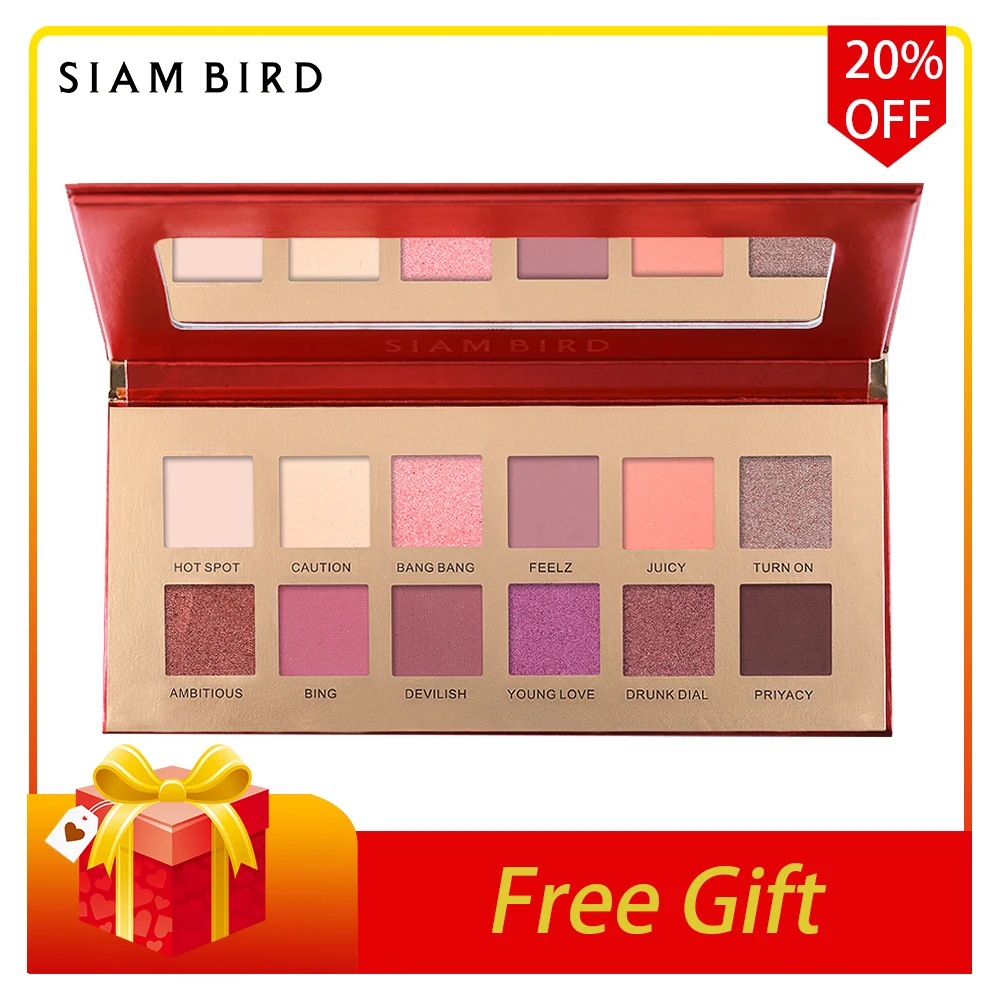 Siam Bird тени для макияжа Профессиональные Тени век палитра блеск матовый персик