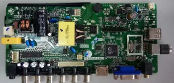 

TP.VST69D.PA671 three-in-one TV mainboard with remote control