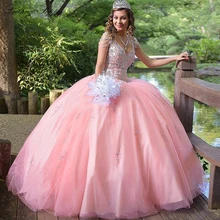 Lceland Poppy роскошное бальное платье Бальные платья с v-образным вырезом и хрустальным Бисером Длина до пола без рукавов Тюль Формальные Вечерние платья