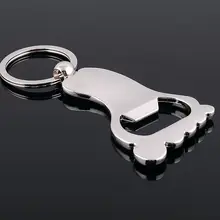 Открывашка в виде ключа с кольцом металлический крутой брелок маленькие ножки моделирование открывалка для бутылок брелок Подвеска