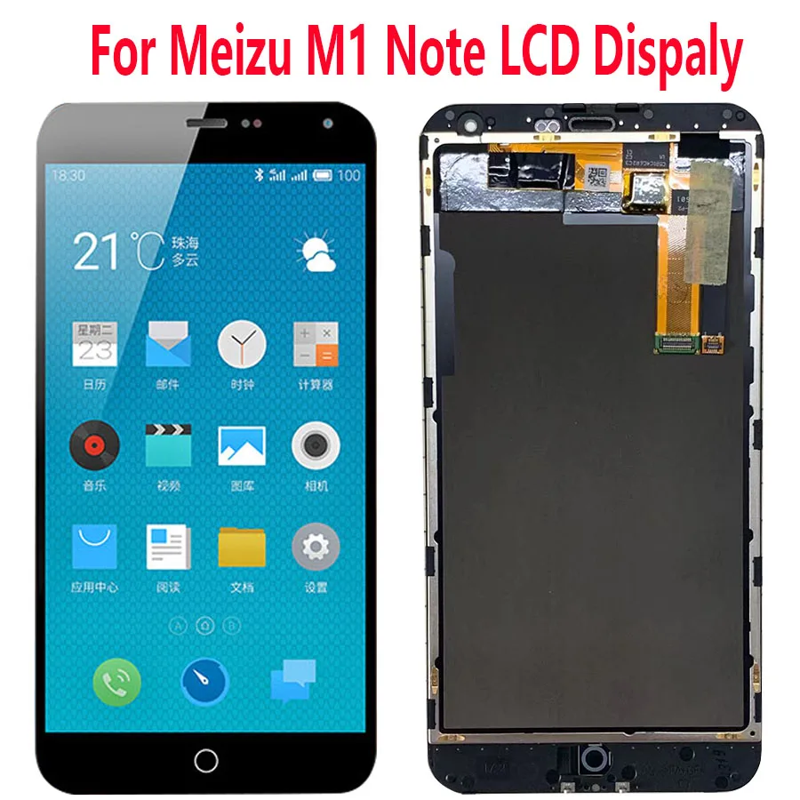 Оригинальный дисплей Meizu M1 Note ЖК-дисплей со встроенной рамкой 5 дюйма LCD |