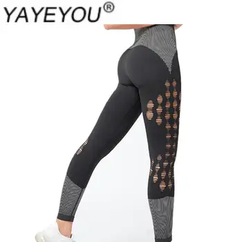 

YAYEYOU Summer women sport sexy running fitness pants tall waist tight fit stretch pants hollow out gym carry buttock belly