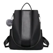 Женская сумка рюкзак женская оксфордская ткань Модный повседневный рюкзак женский корейский стиль модный стиль простой Противоугонный