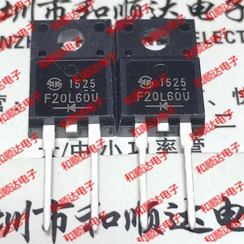 

10pcs / lot F20L60U SF20L60U new stock TO-220F 600V 20A