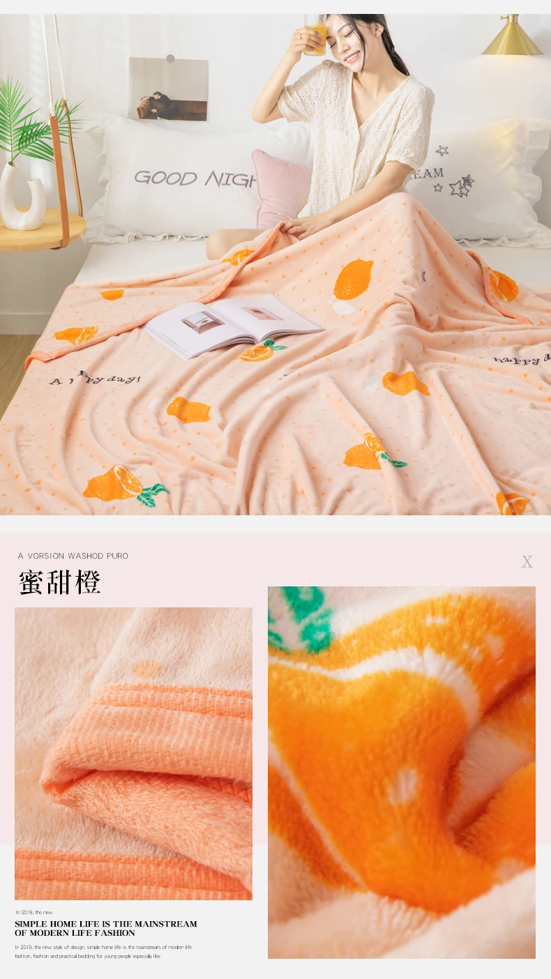 详情页17
