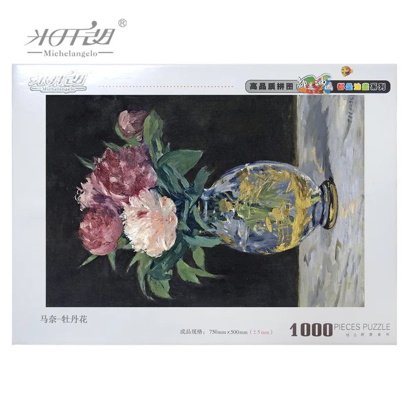 Michelangelo деревянные головоломки 500 1000 штук старый мастер Edouard Manet пионы цветок живопись искусство ребенок развивающие игрушки декор