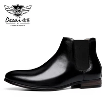 DESAI/Дизайнерские мужские ботинки из натуральной кожи; Оксфордские итальянские туфли; стильные свадебные белые туфли