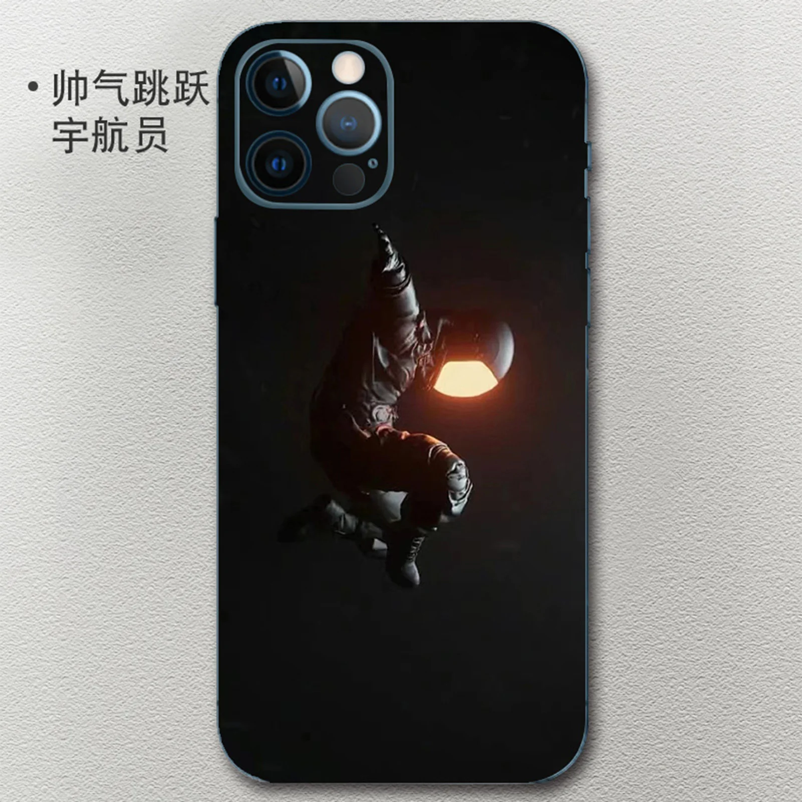 Cute Astronaut Phone Back Sticker Skins For iPhone 13 Pro Max 12 Pro Mini 11 Pro Matte Wrap Skin Cartoon Sticker Film iphone 13 pro phone case