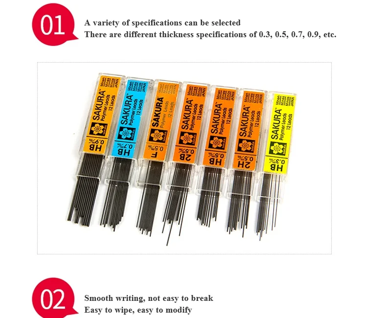 SAKURA грифель для механического карандаша автоматические карандаши графитные грифели заменить свинцово 2B/2 х/б/HB 0,3/0,5/0,7/0,9 мм студенческие канцелярские принадлежности
