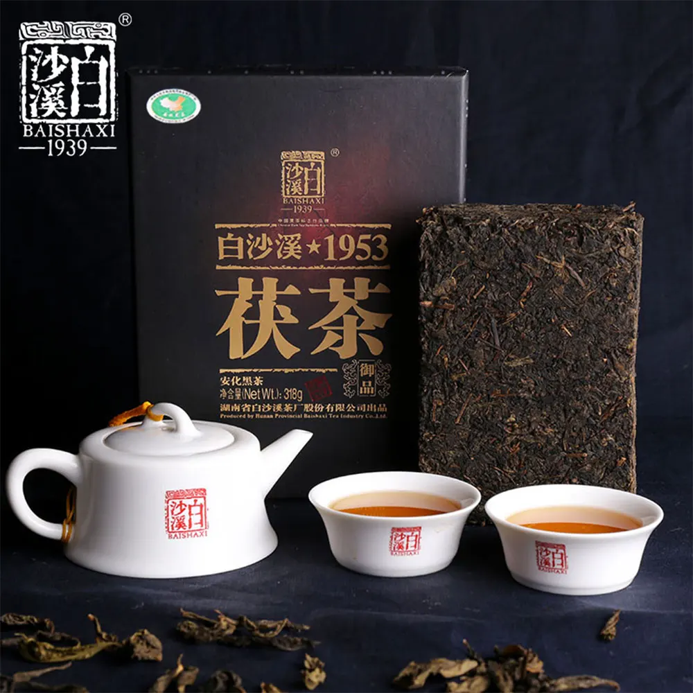 Anhua Baishaxi Yupin Fucha классический 1953 Темный чай кирпичный чай 318 г