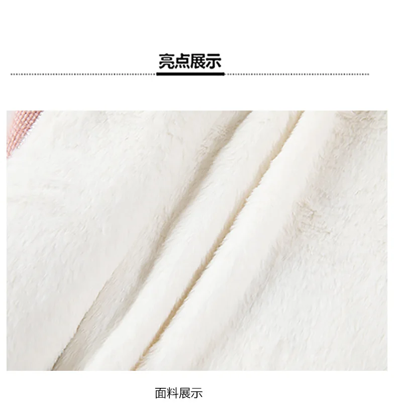 new children's clothing girls winter warm and velvet jacket new children's long section of water-like velvet cotton suit bi