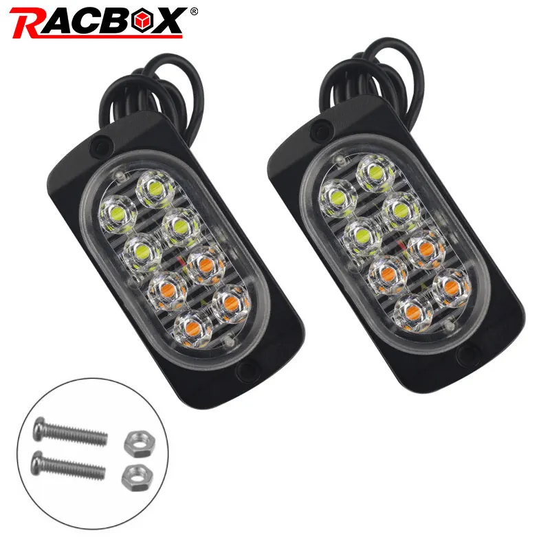 8 светодиодов Strobe Light Предупреждение светильник светодиодный сигнальный желтый