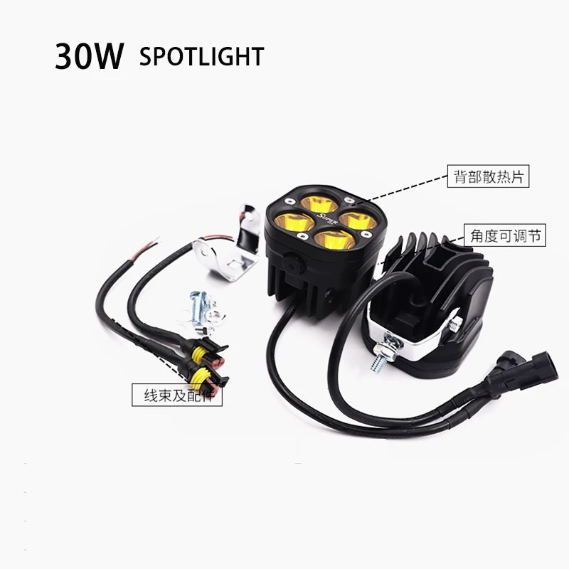 Radio Antenna Tailgate Support Accessories Car Tailgate Bracket Replacement Tail box Door Closing Bracket Radio Antenna Bracket Spotlight for Toyota FJ Cruiser