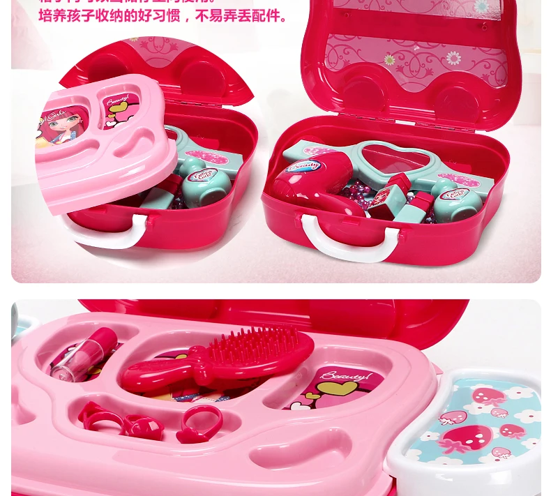 Xiong cheng Have Princess Baby набор косметики в коробке 3-6-летние девушки каждая семья игрушка эффективная пластиковая девочка