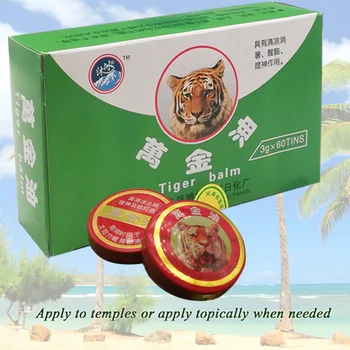 

Chinese God Medicine Tiger Balm Cooling Oil Refresh Brain Drive Out Mosquito Eliminate Bad Smell Treat Headache
