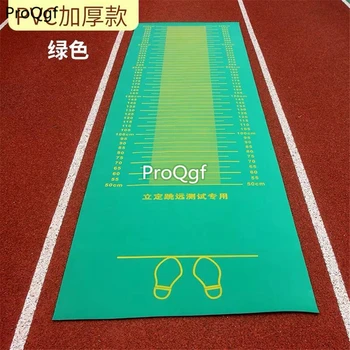 

Ngryise 1Pcs A Set jump school sports training tool lvse