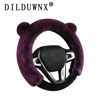 

Cute Furry Handle Ear Car Steering Wheel Cover 38CM High Quality Non-slip Wear-resistant Handle Accessories