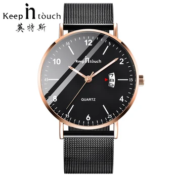 

KEEP IN TOUCH Top Brand Mens Watches Quartz Luxury Fashion Military Men Watch Waterproof Sport Wriswatches Relogio Masculino